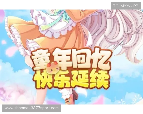 游戏与动漫：虚拟世界的魅力与现实的启示