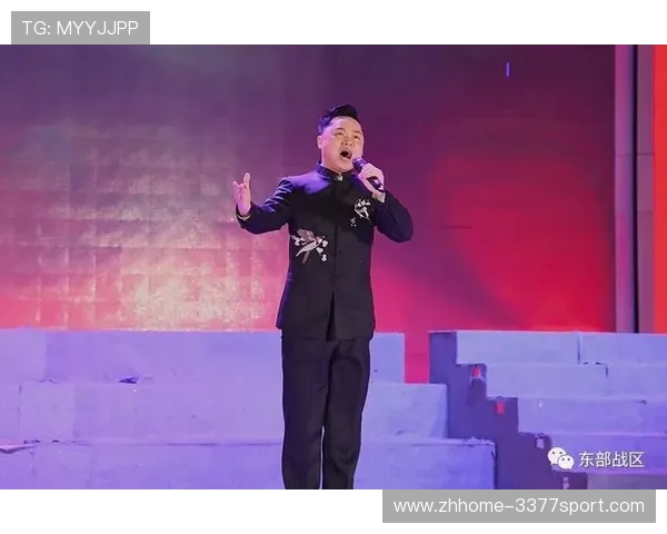 将感情当作游戏的人生旅程与情感波动的山歌心声